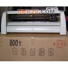 经济款刻字机800、1120 1360