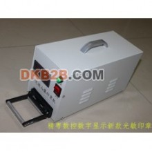 光敏印章机器
