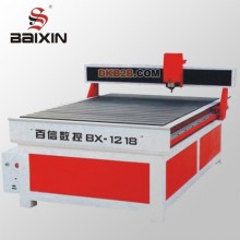BX-1218亚克力切割雕刻机