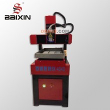 BX-4040高精度金属雕刻机