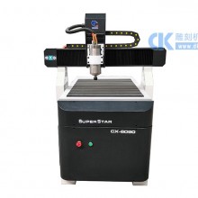 小型广告雕刻机CX-6090