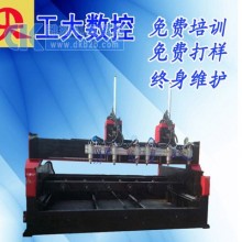 GD-4017大型石材立体平面一体机、龙柱罗马柱雕刻机