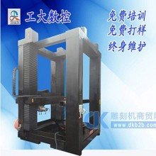 石狮子雕刻机立体雕刻机大型雕刻机四轴雕刻机