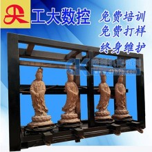 大型立体立式雕刻机|可以雕刻大型狮子佛像观音龙柱等