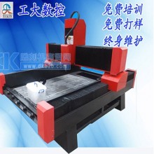 1325单头墓碑刻字机。墓碑雕刻机