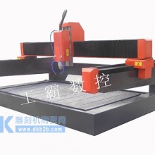 悬臂石材影雕一体雕刻机