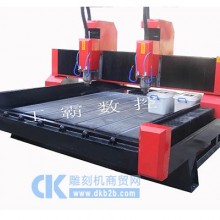 双头独立重型石材影雕一体机
