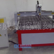 经济型木工雕刻机HW-1325