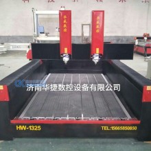 2019新款重型石材雕刻机