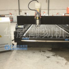 HW-1530石材雕刻机
