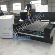 HW-9015重型石材雕刻机