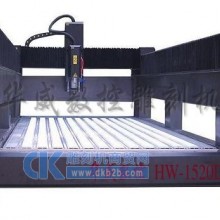 双臂石材雕刻机 HW-1520DA