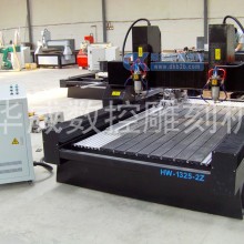 双头立体多功能石材雕刻机HW-1325-2Z