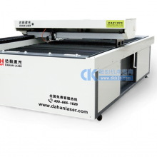 320W 高精密激光切割机 L2系列