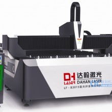 经济广告型光纤切割机 LF-B系列