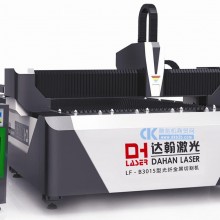 标准工业型光纤切割机 LF-B系列