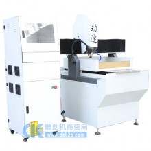 电脑雕刻机JS-660