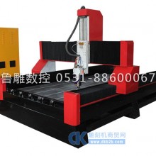 重型石材雕刻机LD1325