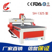 1325真空吸附木工雕刻机