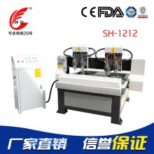 1212四轴数控雕刻机