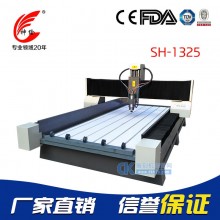 1325重型石材机
