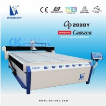 凯玛系列雕刻机 CP 2030Y