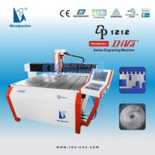 狄凡系列雕刻机 DP 1212
