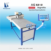 艾多系列数控雕刻机 AG 6212