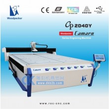 凯玛系列雕刻机 CP 2040Y