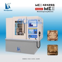 ME模具雕刻机系列 MEII 4242SQ