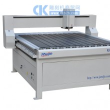 锐捷C型雕刻机RJ-1212C