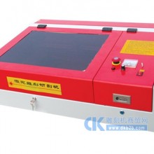 锐捷桌面式激光雕刻机RJ-4040