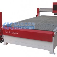 锐捷大型雕刻机RJ-2040