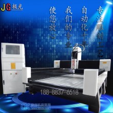 石材雕刻机1325
