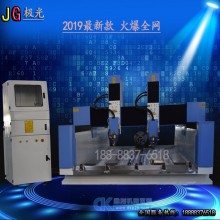 石材雕刻机双头1625