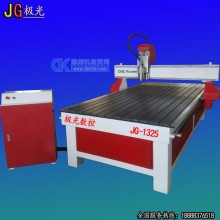 1325木工雕刻机
