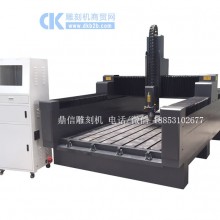 1325单头重型石材雕刻机