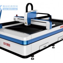 HD-1325光纤激光切割机