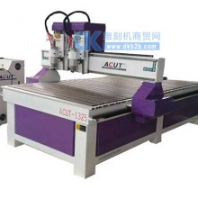 ACUT-1325双头数控木工雕刻机