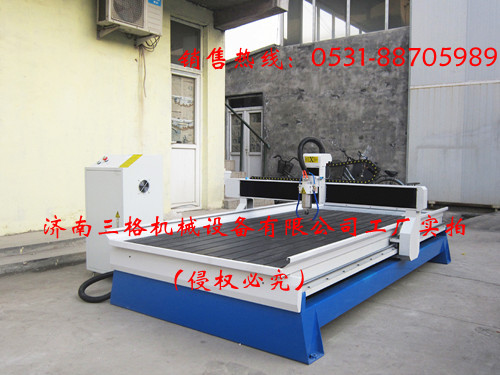 三格-1325轻型石材雕刻机