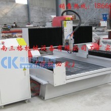 三格-9015T型一体石材雕刻机