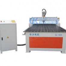 QL-1325Y经济型木工雕刻机