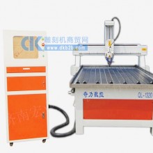 QL-1320轻型石材雕刻机