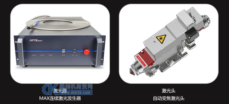 X7工业光纤激光切割机特点