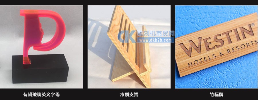 M6工业雕刻机特点