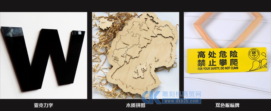 M3-CCD自动巡边切割机样品展示