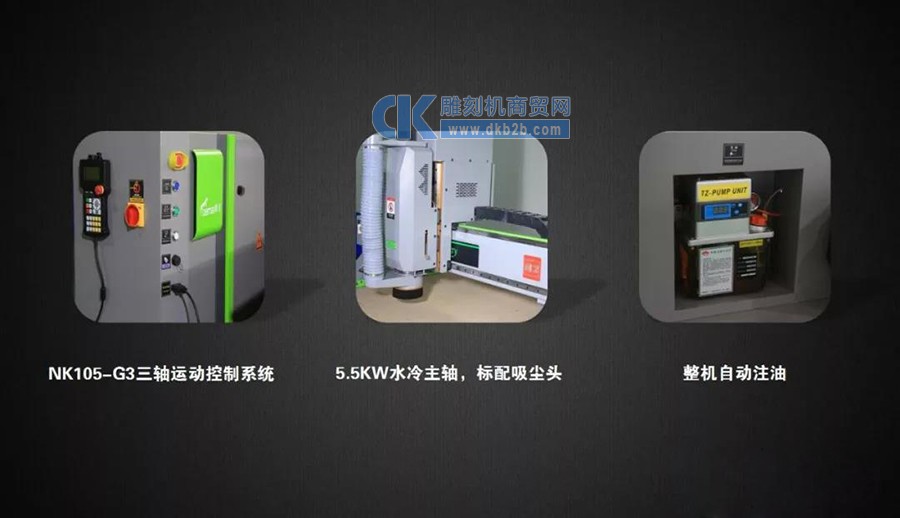 M2迷你字雕刻机优势