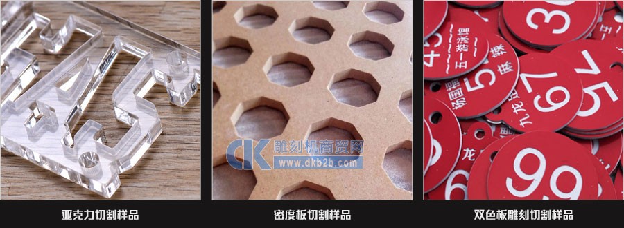 M2迷你字雕刻机应用案例 M2迷你字雕刻机应用案例