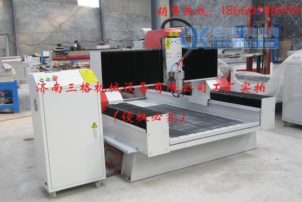 三格-9015T型一体石材雕刻机