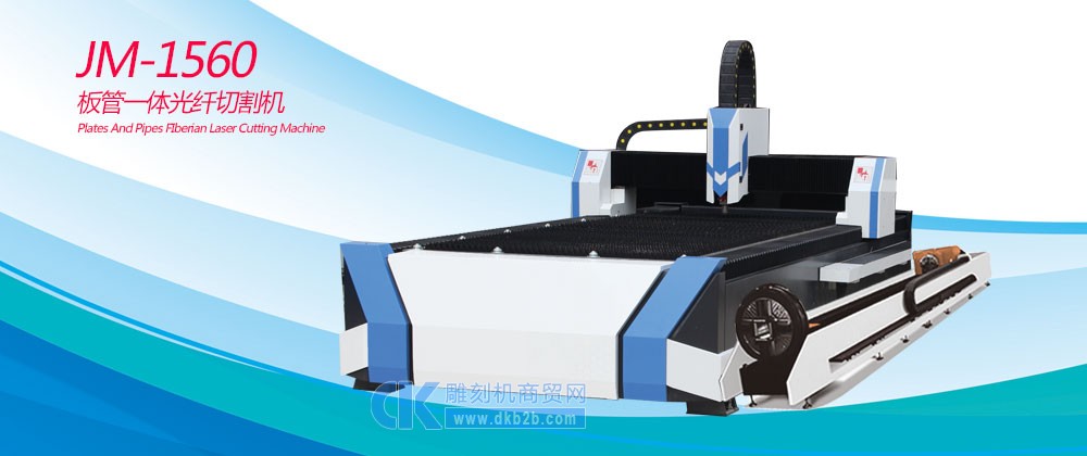 JM-1560光纤机